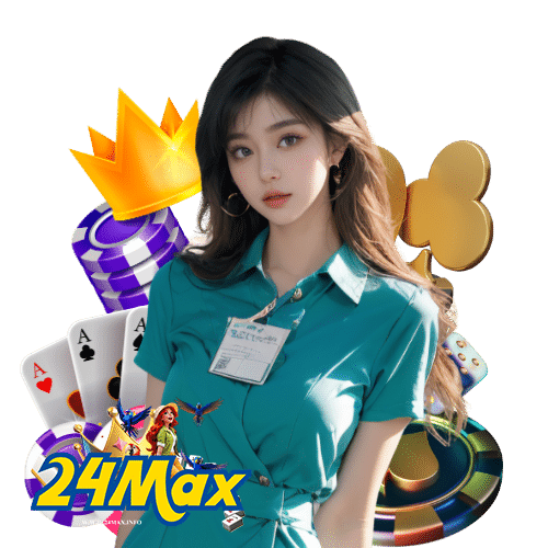 24max ฝาก ถอนไม่มีขั้นต่ำ