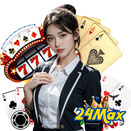24max เดิมพันไม่มีขั้นต่ำ